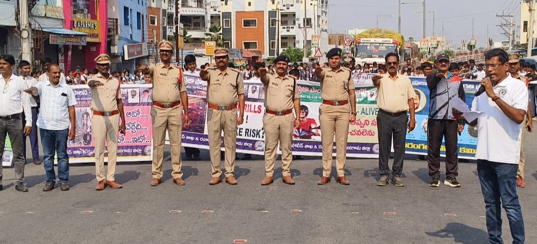 జనగామ 15 ఏప్రిల్ 2026